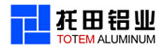 營口托田鋁業有限公司